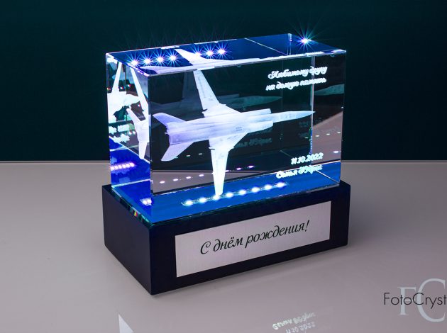 Светильник с 3D гравировкой самолета
