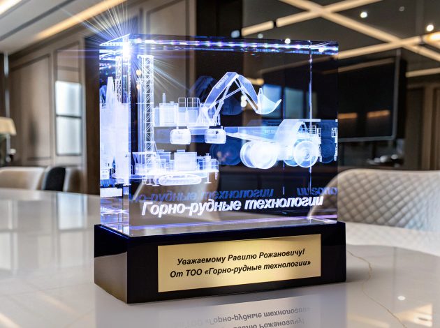 Эксклюзивные подарки для партнеров