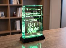 Награда кандидату биологических наук с 3D гравировкой растения