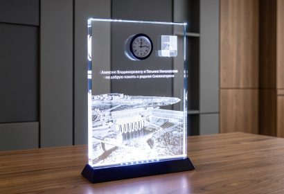 Памятный стеклянный подарок с гравировкой архитектуры города